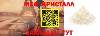хмурый Гагарин