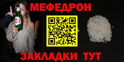 ешки Гатчина