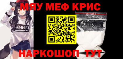 хмурый Гагарин