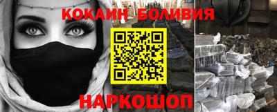 герыч Гай