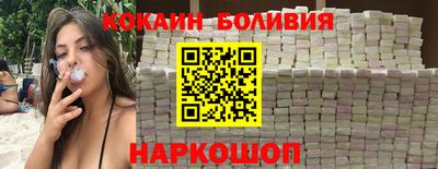 Альфа ПВП Гусь-Хрустальный