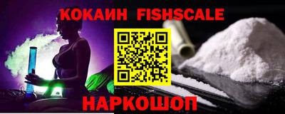 гидропоника Гусев