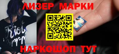 гидропоника Гусев