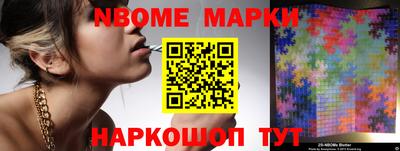ешки Гатчина