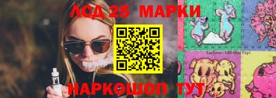 кокаин Гусиноозёрск