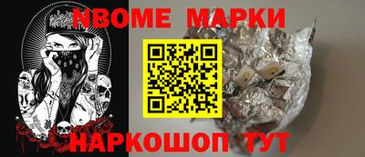 герыч Гай