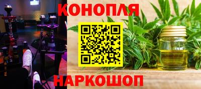кокаин Гусиноозёрск