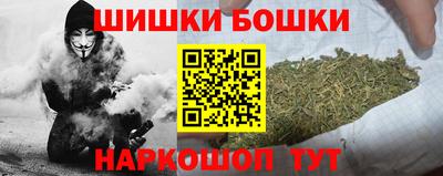 Альфа ПВП Гусь-Хрустальный