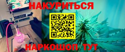 Альфа ПВП Гусь-Хрустальный