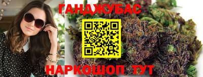 ешки Гатчина