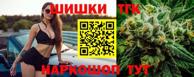 гидропоника Гусев