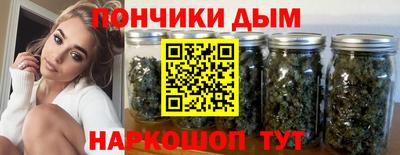 ешки Гатчина