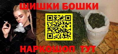 Альфа ПВП Гусь-Хрустальный