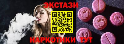 герыч Гай