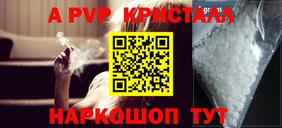 гидропоника Гусев