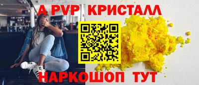 гидропоника Гусев