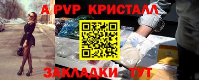 кокаин Гусиноозёрск