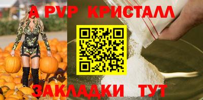 герыч Гай