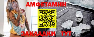 кокаин Гусиноозёрск