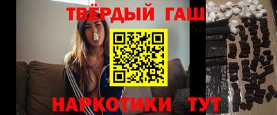 Альфа ПВП Гусь-Хрустальный