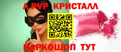 гидропоника Гусев