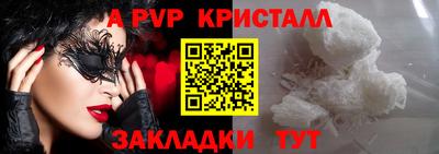 ешки Гатчина