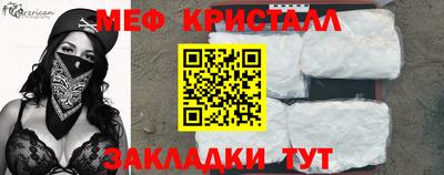 ешки Гатчина