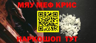 ешки Гатчина