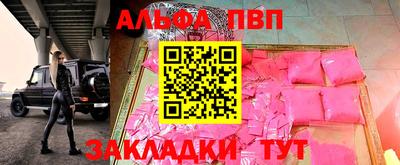 ешки Гатчина