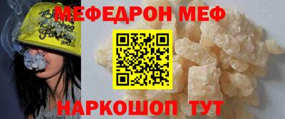 герыч Гай