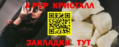 хмурый Гагарин